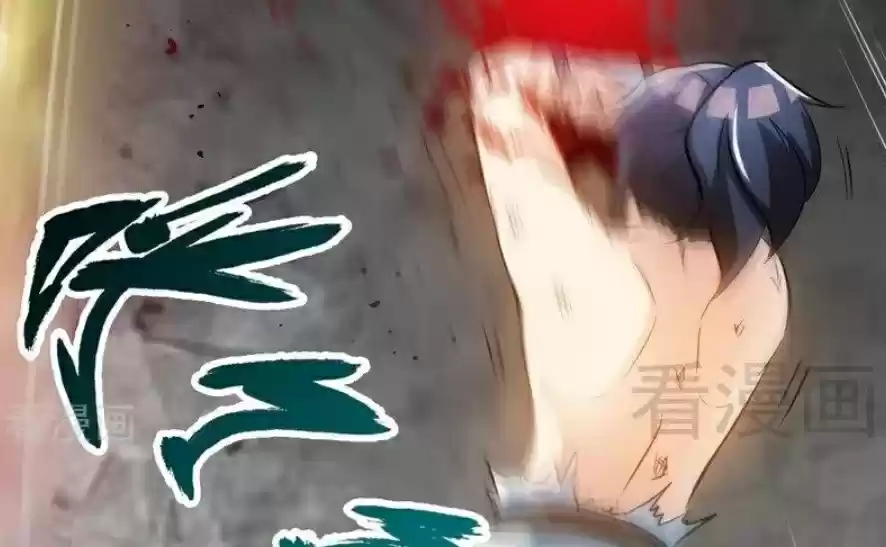 Zhi Zun Shen Mo Ch. 66