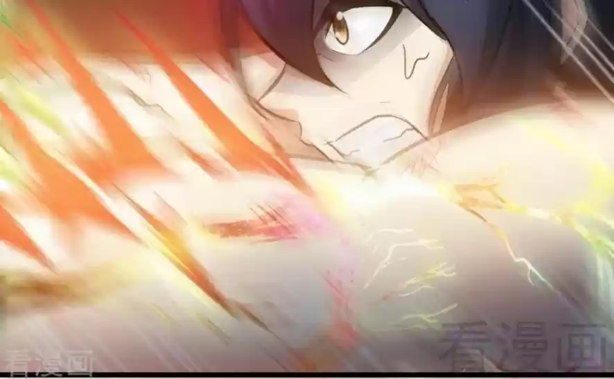 Zhi Zun Shen Mo Ch. 66