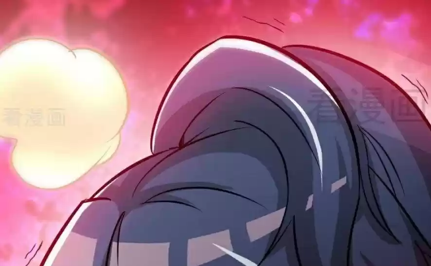 Zhi Zun Shen Mo Ch. 66