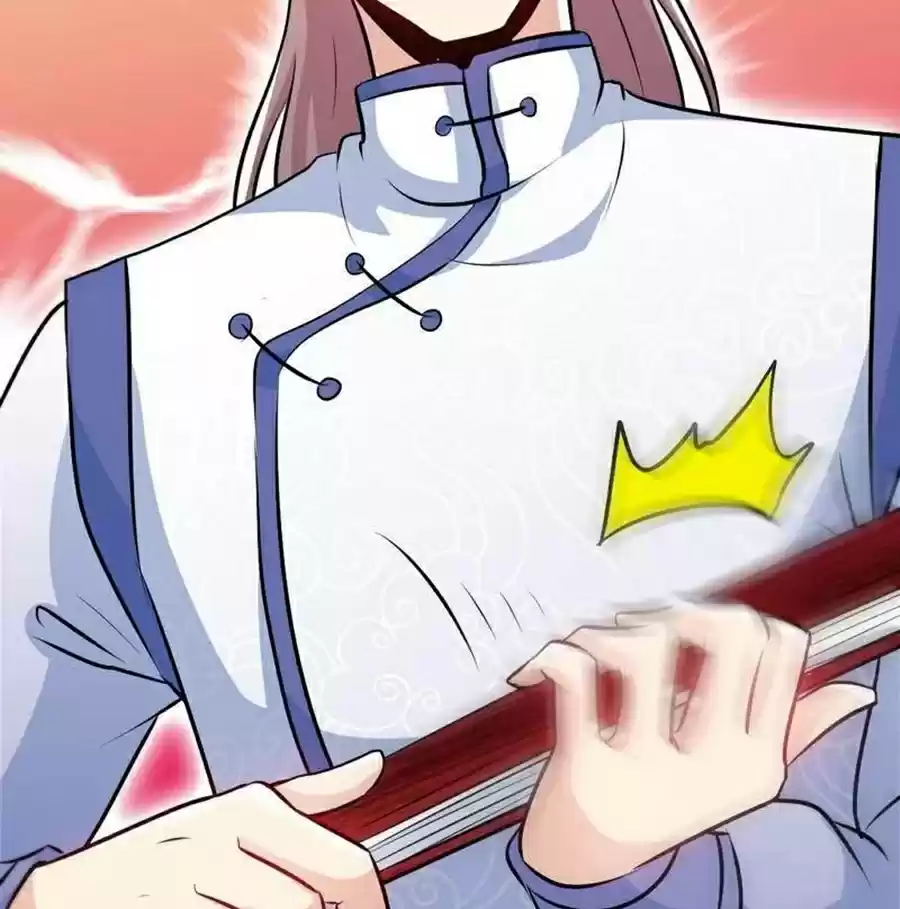 Zhi Zun Shen Mo Ch. 67