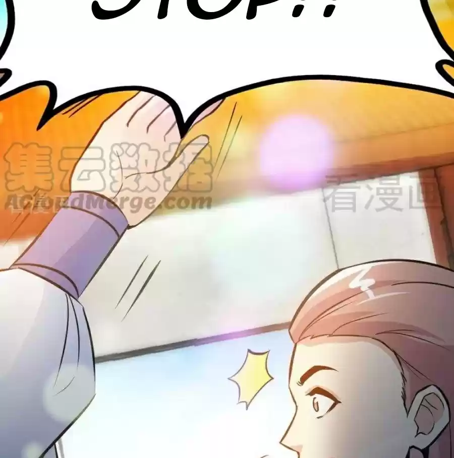 Zhi Zun Shen Mo Ch. 67