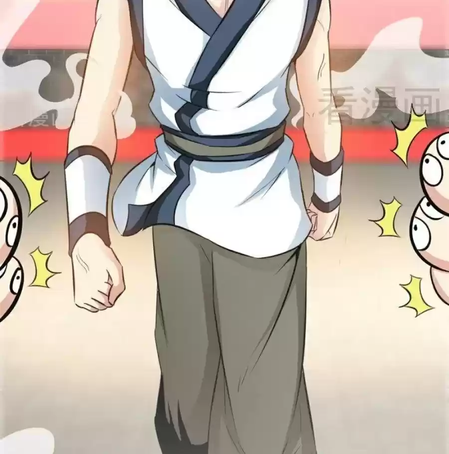 Zhi Zun Shen Mo Ch. 67