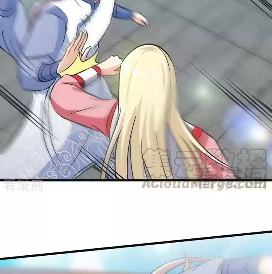 Zhi Zun Shen Mo Ch. 68