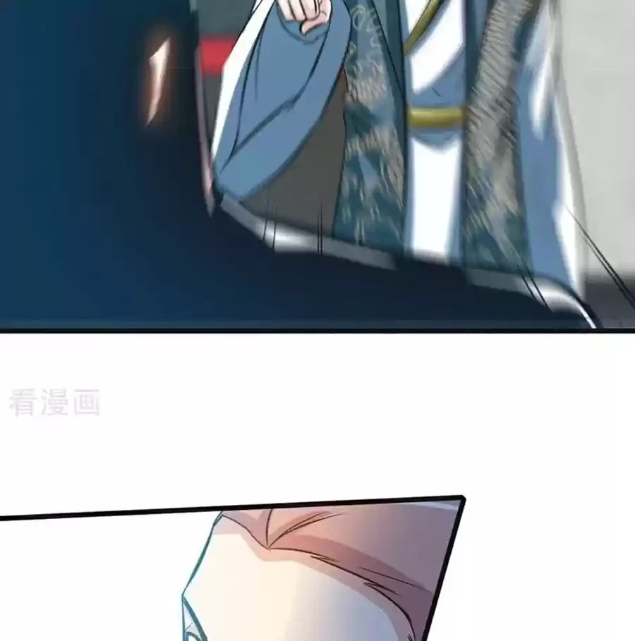 Zhi Zun Shen Mo Ch. 68