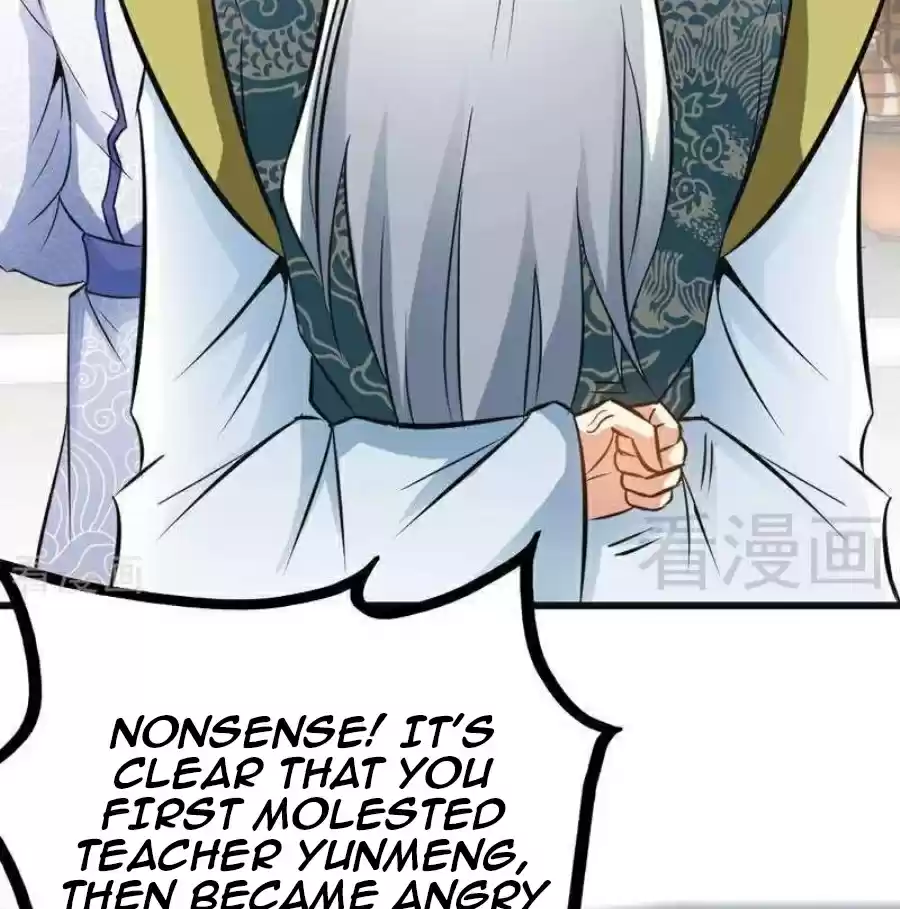 Zhi Zun Shen Mo Ch. 68