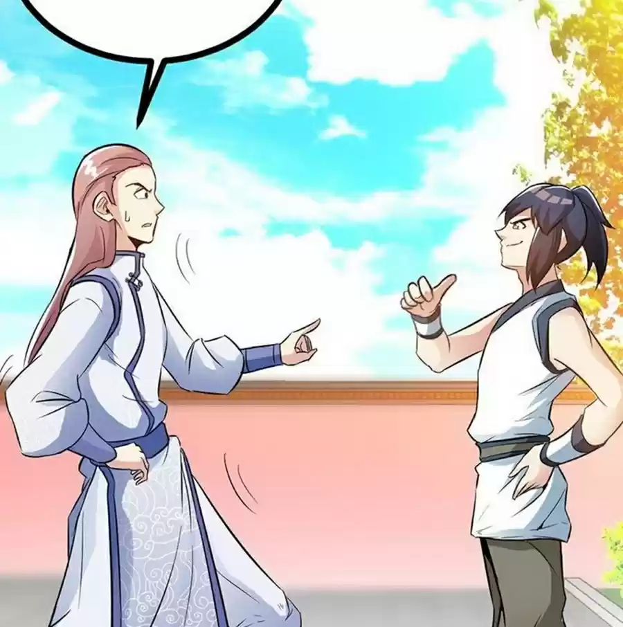 Zhi Zun Shen Mo Ch. 69