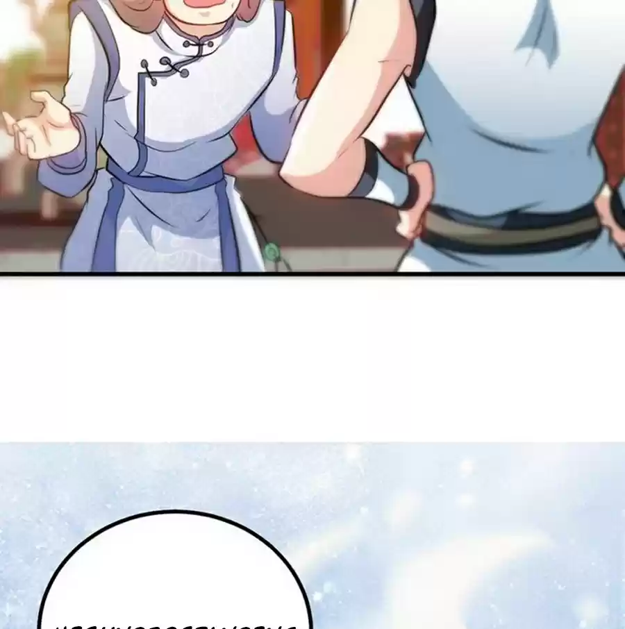 Zhi Zun Shen Mo Ch. 69