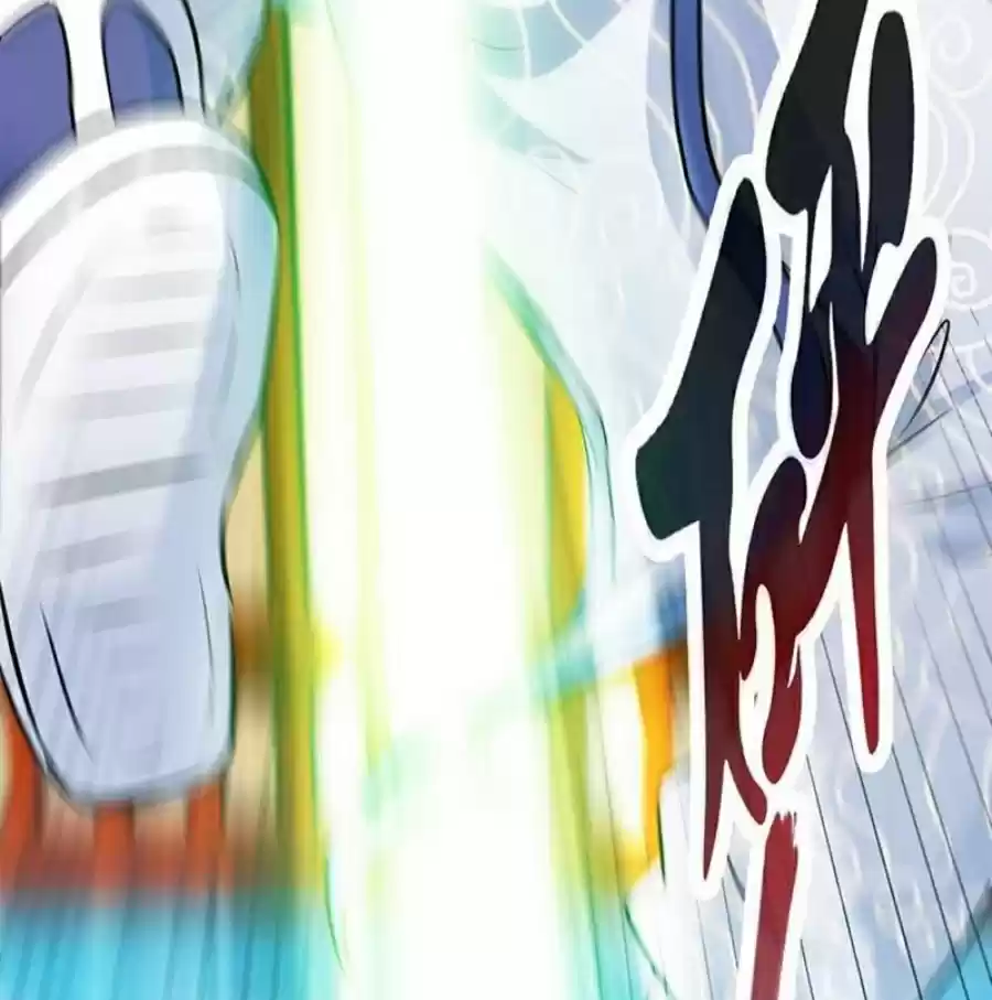 Zhi Zun Shen Mo Ch. 69