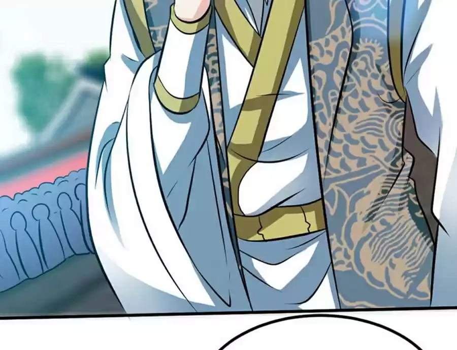 Zhi Zun Shen Mo Ch. 73