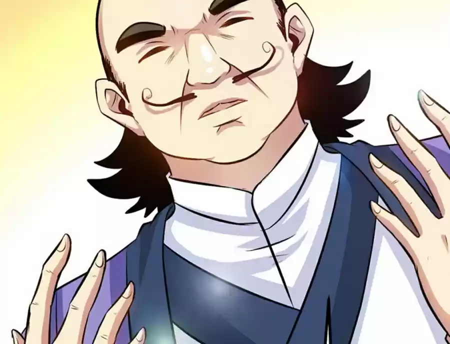 Zhi Zun Shen Mo Ch. 73