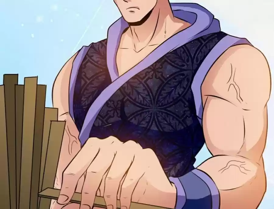 Zhi Zun Shen Mo Ch. 73