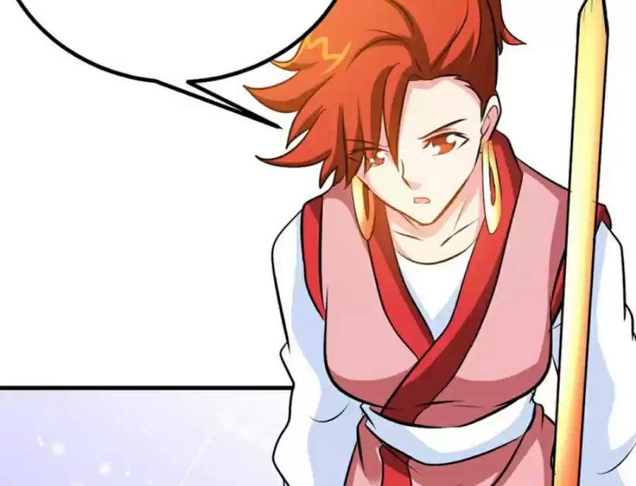 Zhi Zun Shen Mo Ch. 73