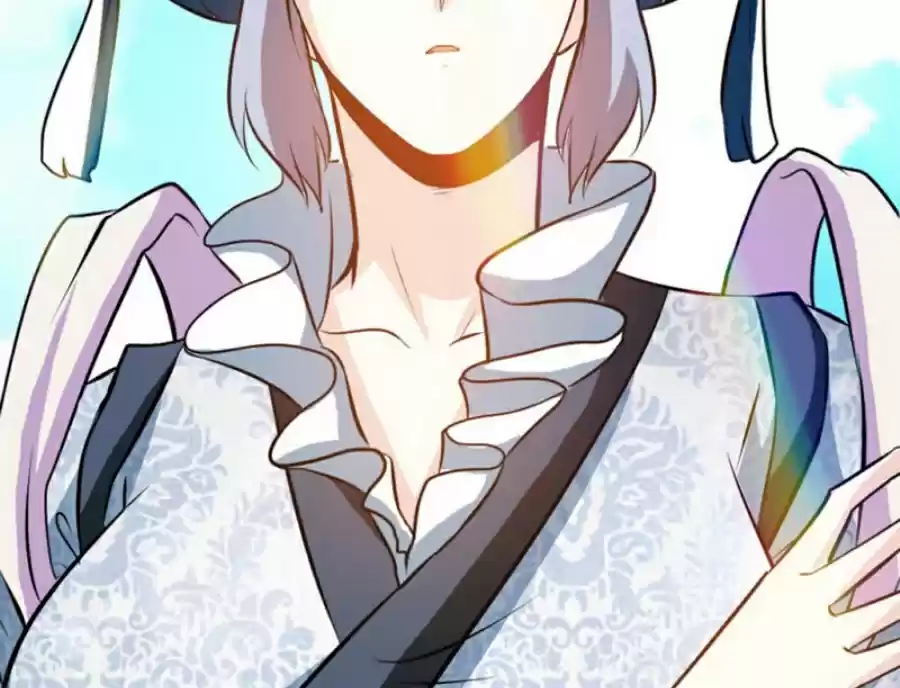 Zhi Zun Shen Mo Ch. 73