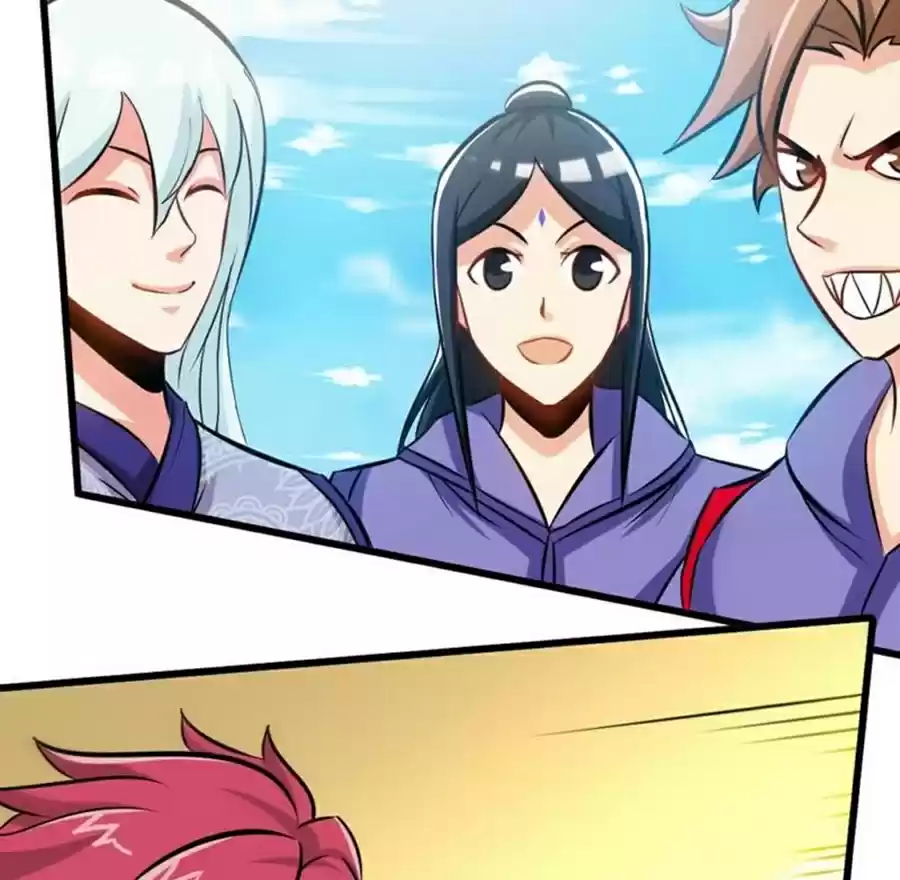 Zhi Zun Shen Mo Ch. 75