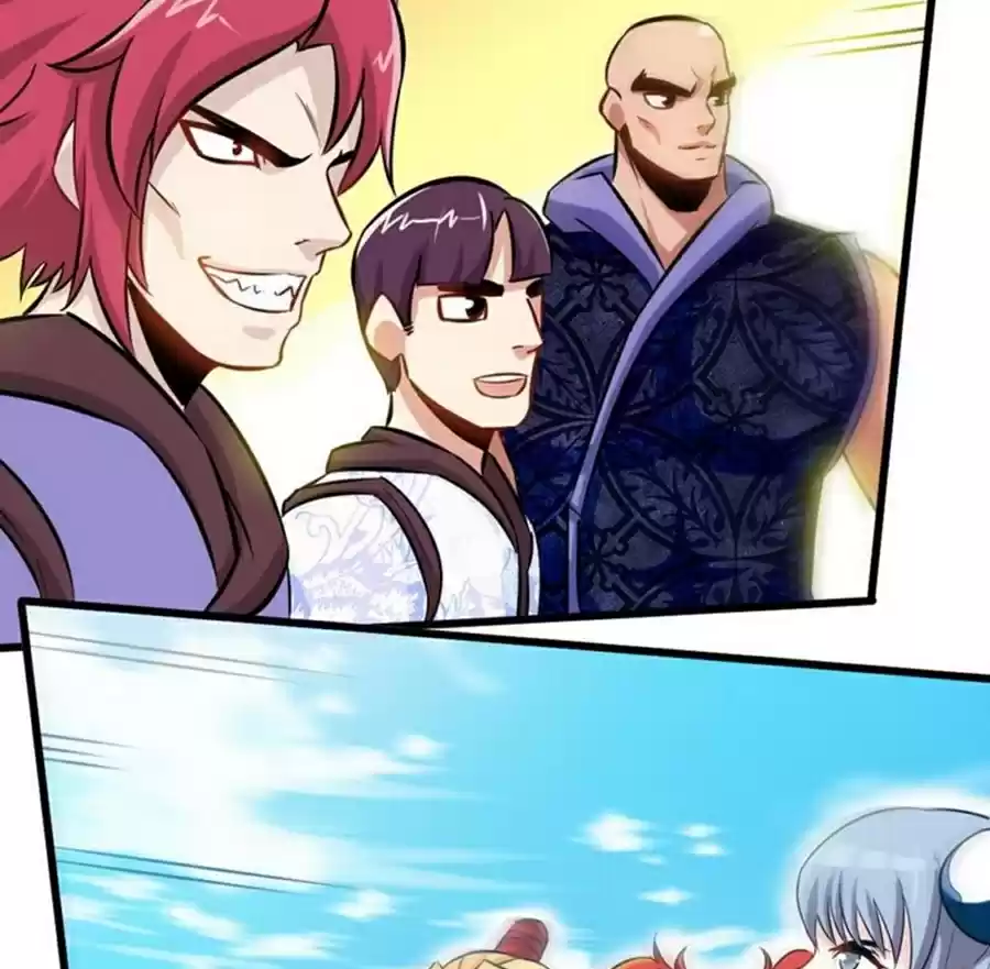 Zhi Zun Shen Mo Ch. 75