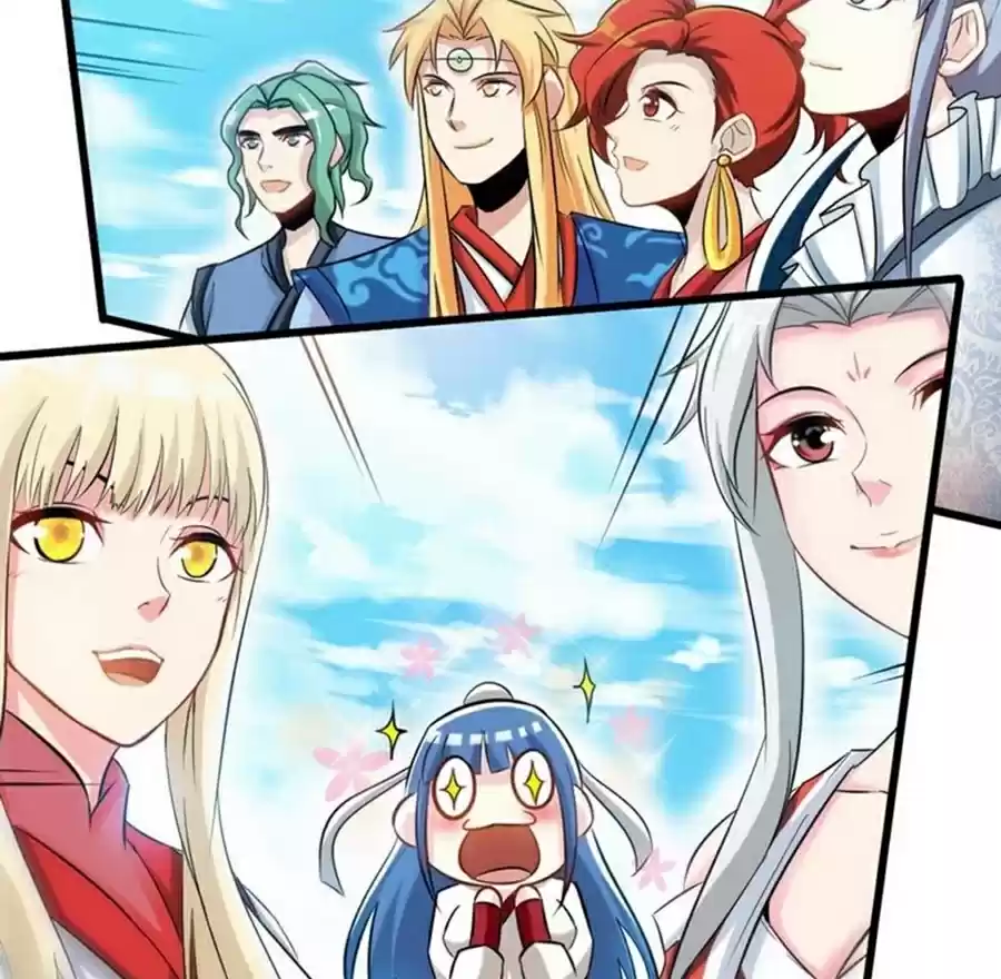 Zhi Zun Shen Mo Ch. 75