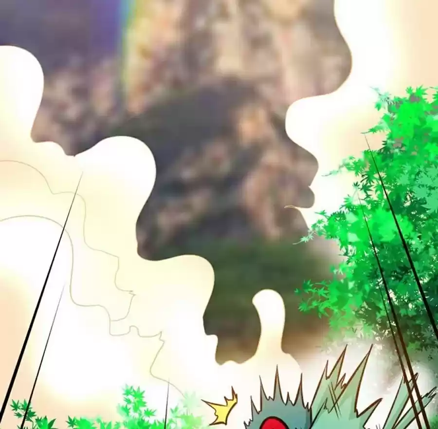 Zhi Zun Shen Mo Ch. 75