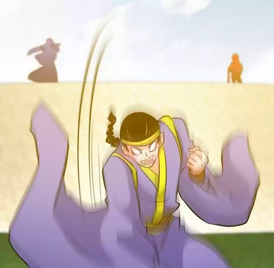 Zhi Zun Shen Mo Ch. 75