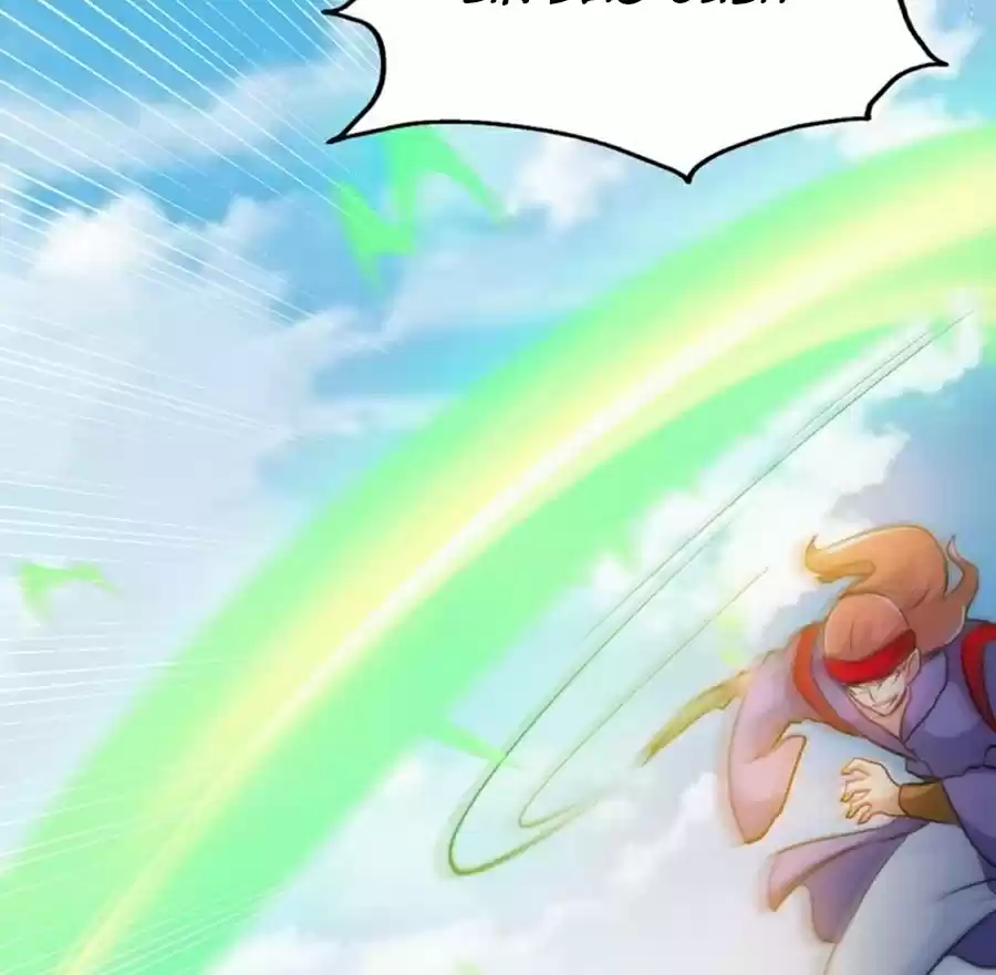 Zhi Zun Shen Mo Ch. 75