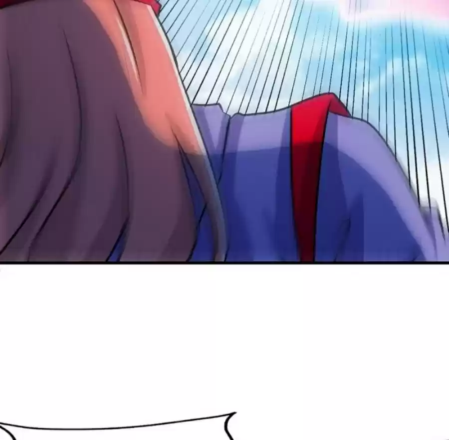 Zhi Zun Shen Mo Ch. 75