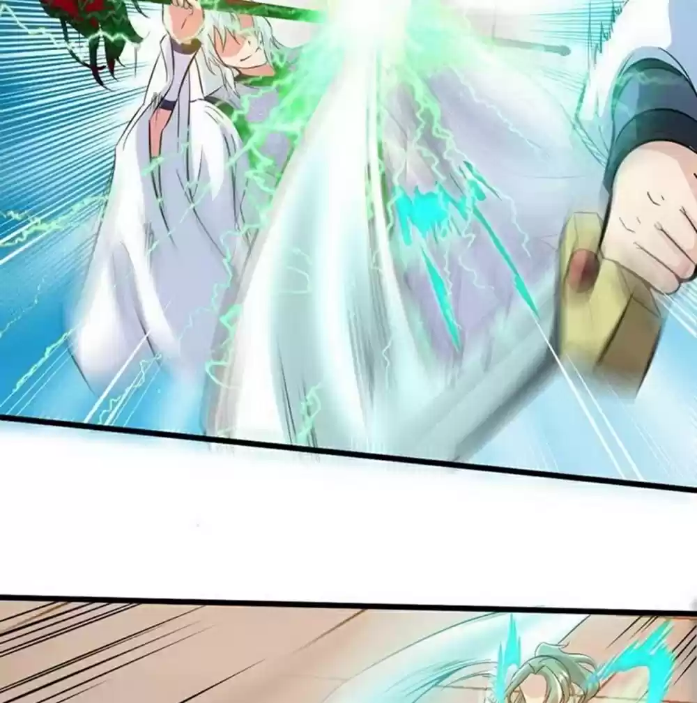 Zhi Zun Shen Mo Ch. 85