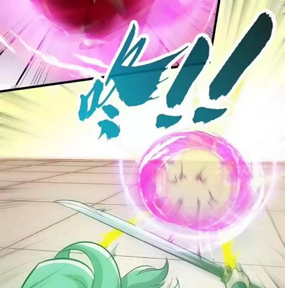 Zhi Zun Shen Mo Ch. 85