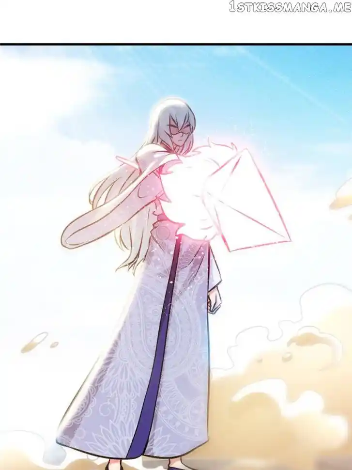 Zhi Zun Shen Mo Ch.095