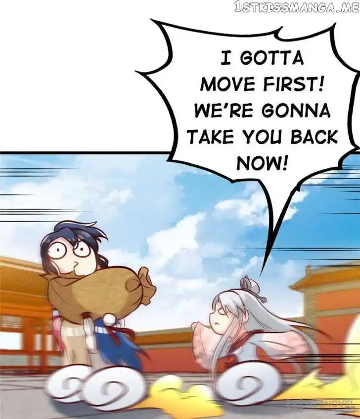 Zhi Zun Shen Mo Ch.095