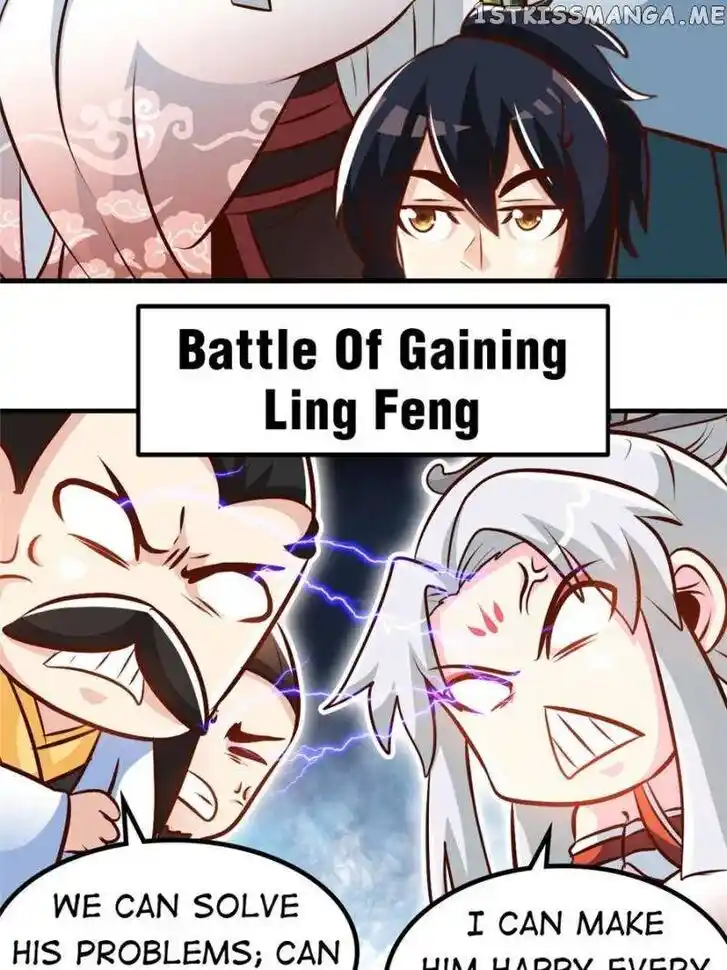 Zhi Zun Shen Mo Ch.096