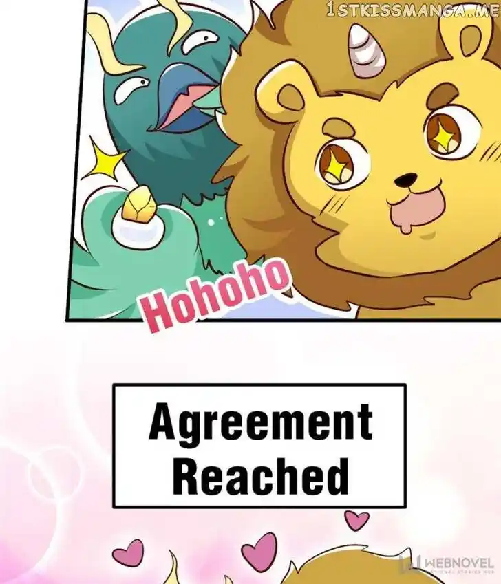 Zhi Zun Shen Mo Ch.098