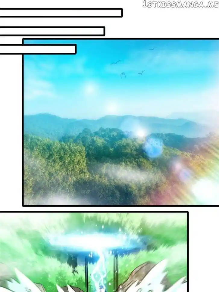 Zhi Zun Shen Mo Ch.099