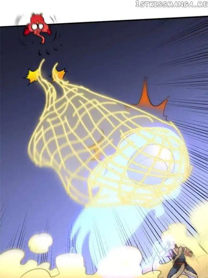 Zhi Zun Shen Mo Ch.103