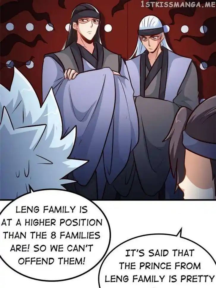 Zhi Zun Shen Mo Ch.109