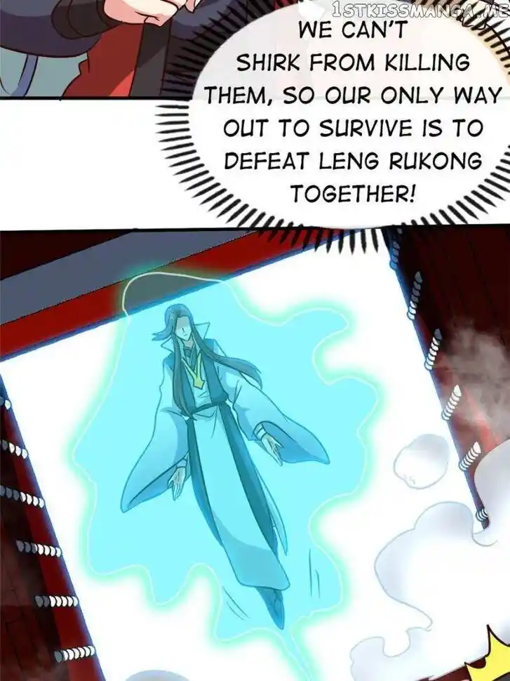 Zhi Zun Shen Mo Ch.110