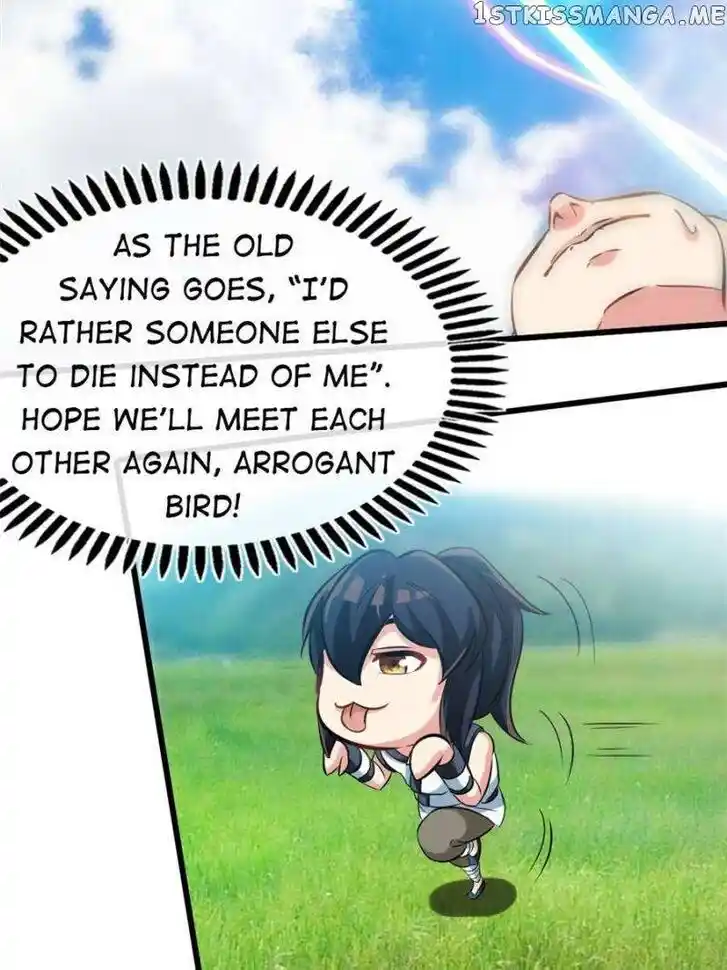 Zhi Zun Shen Mo Ch.111