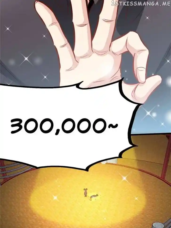 Zhi Zun Shen Mo Ch.121