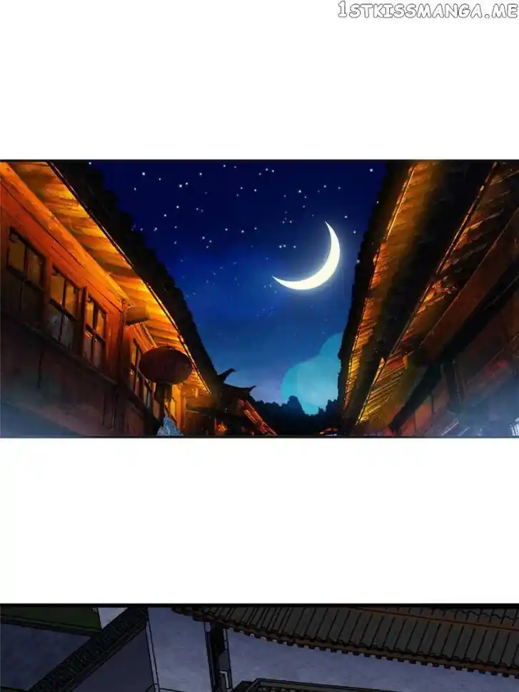 Zhi Zun Shen Mo Ch.122