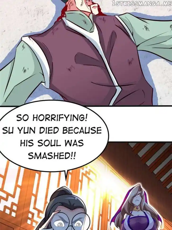 Zhi Zun Shen Mo Ch.124