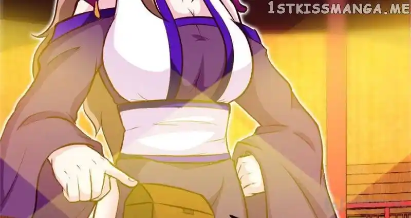 Zhi Zun Shen Mo Ch.126