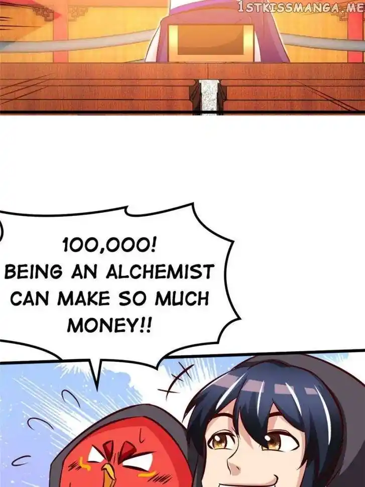 Zhi Zun Shen Mo Ch.126