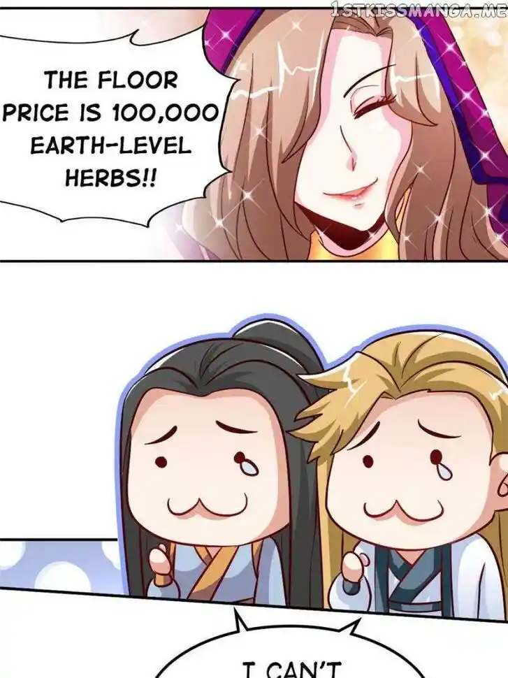 Zhi Zun Shen Mo Ch.126