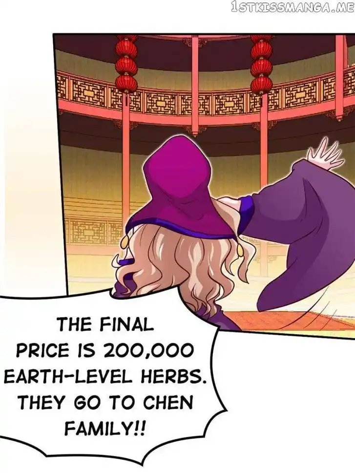 Zhi Zun Shen Mo Ch.126