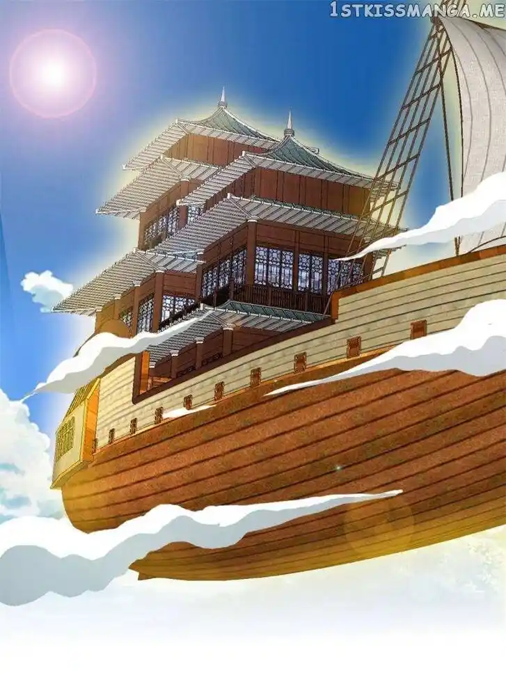 Zhi Zun Shen Mo Ch.132