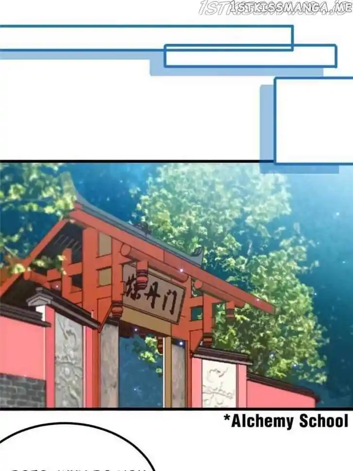 Zhi Zun Shen Mo Ch.164