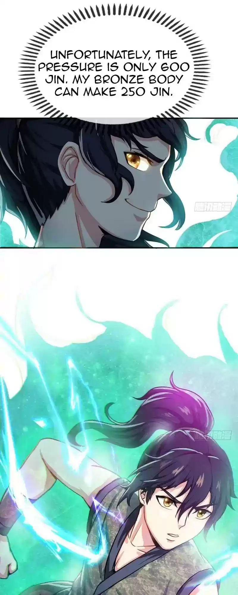 Zhi Zun Shen Mo Chapter 11