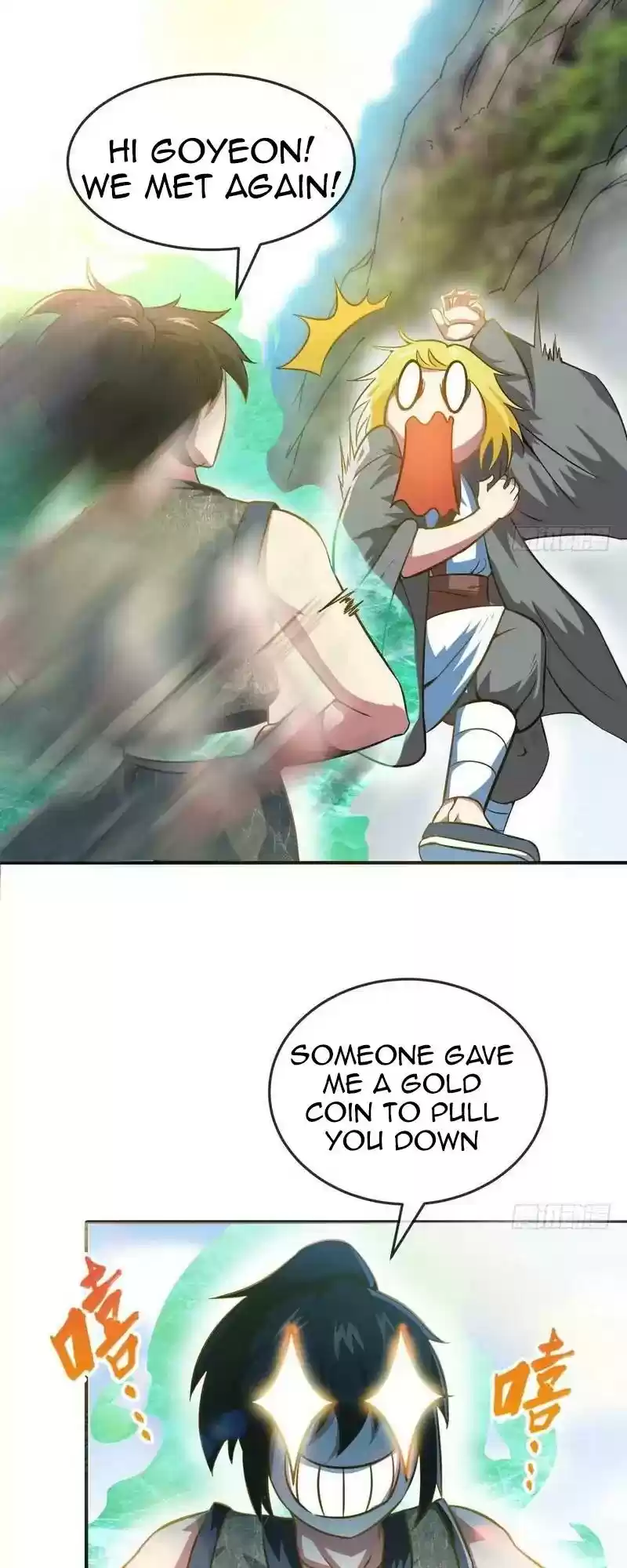 Zhi Zun Shen Mo Chapter 11