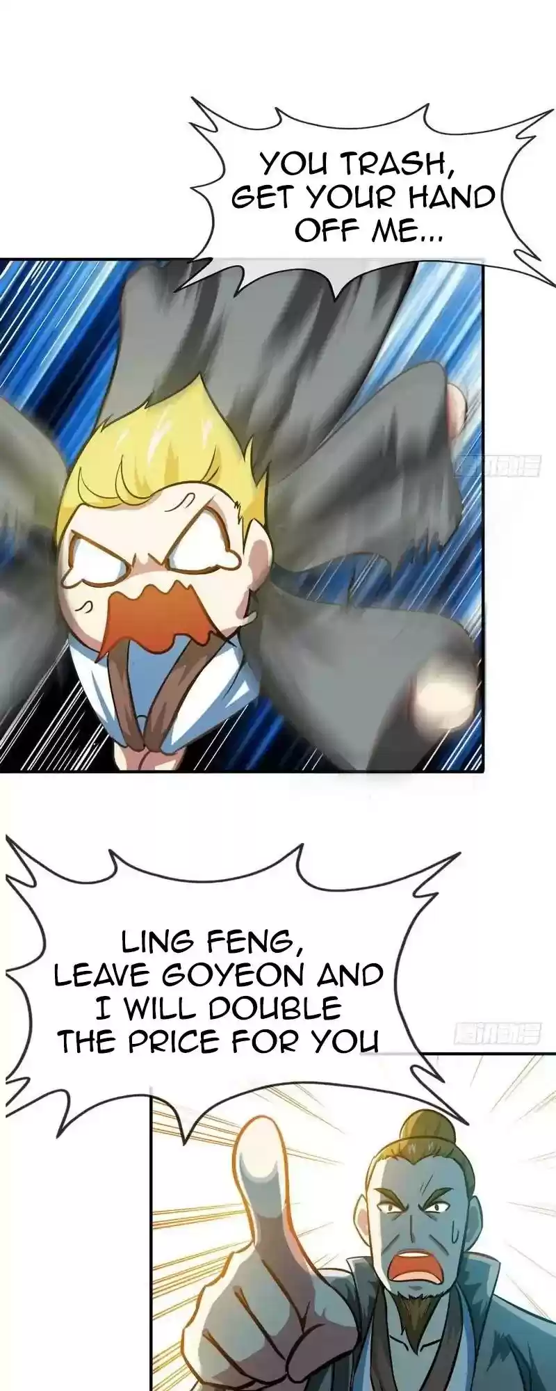 Zhi Zun Shen Mo Chapter 11