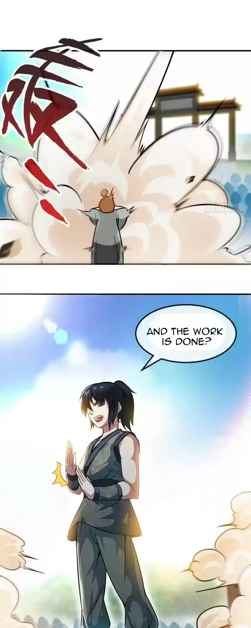 Zhi Zun Shen Mo Chapter 11