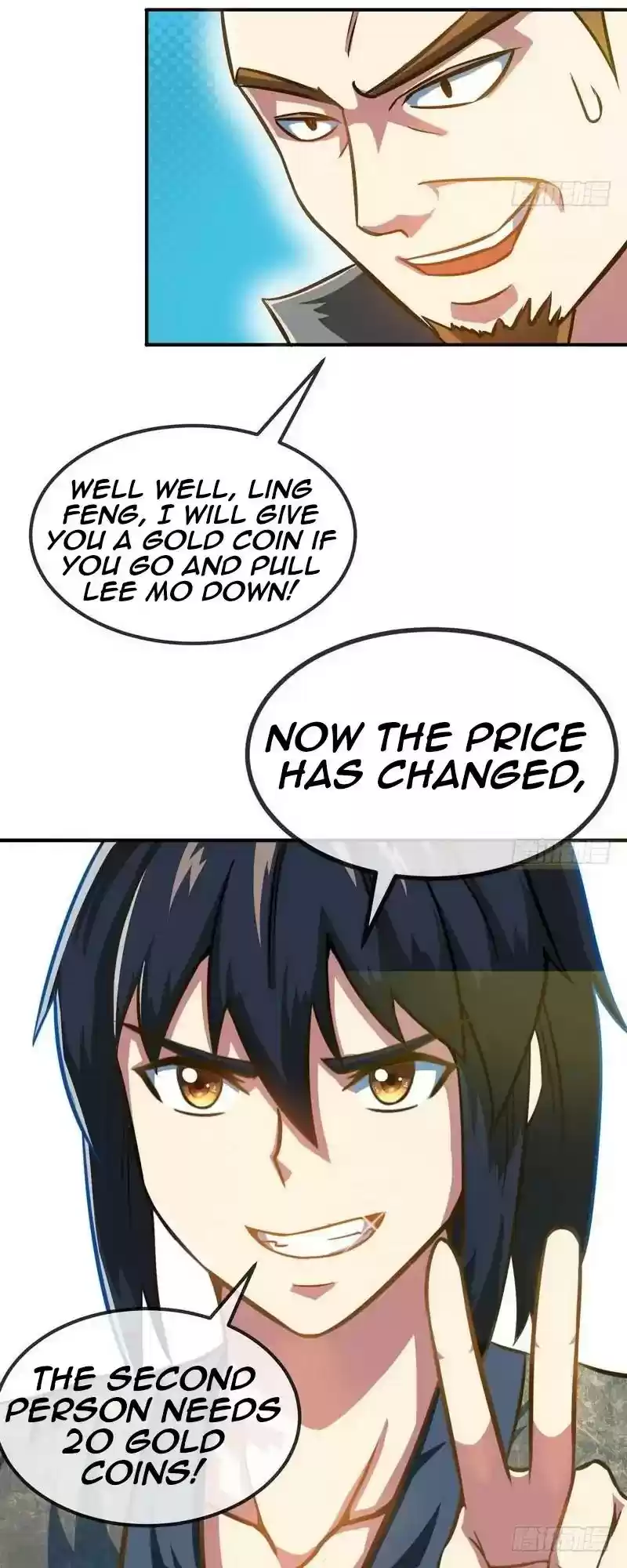 Zhi Zun Shen Mo Chapter 11