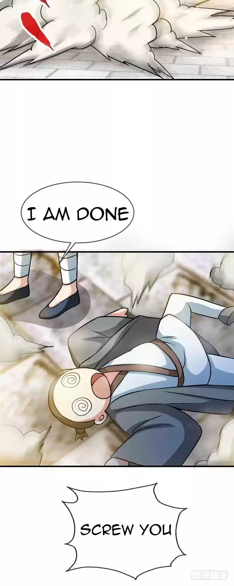 Zhi Zun Shen Mo Chapter 12